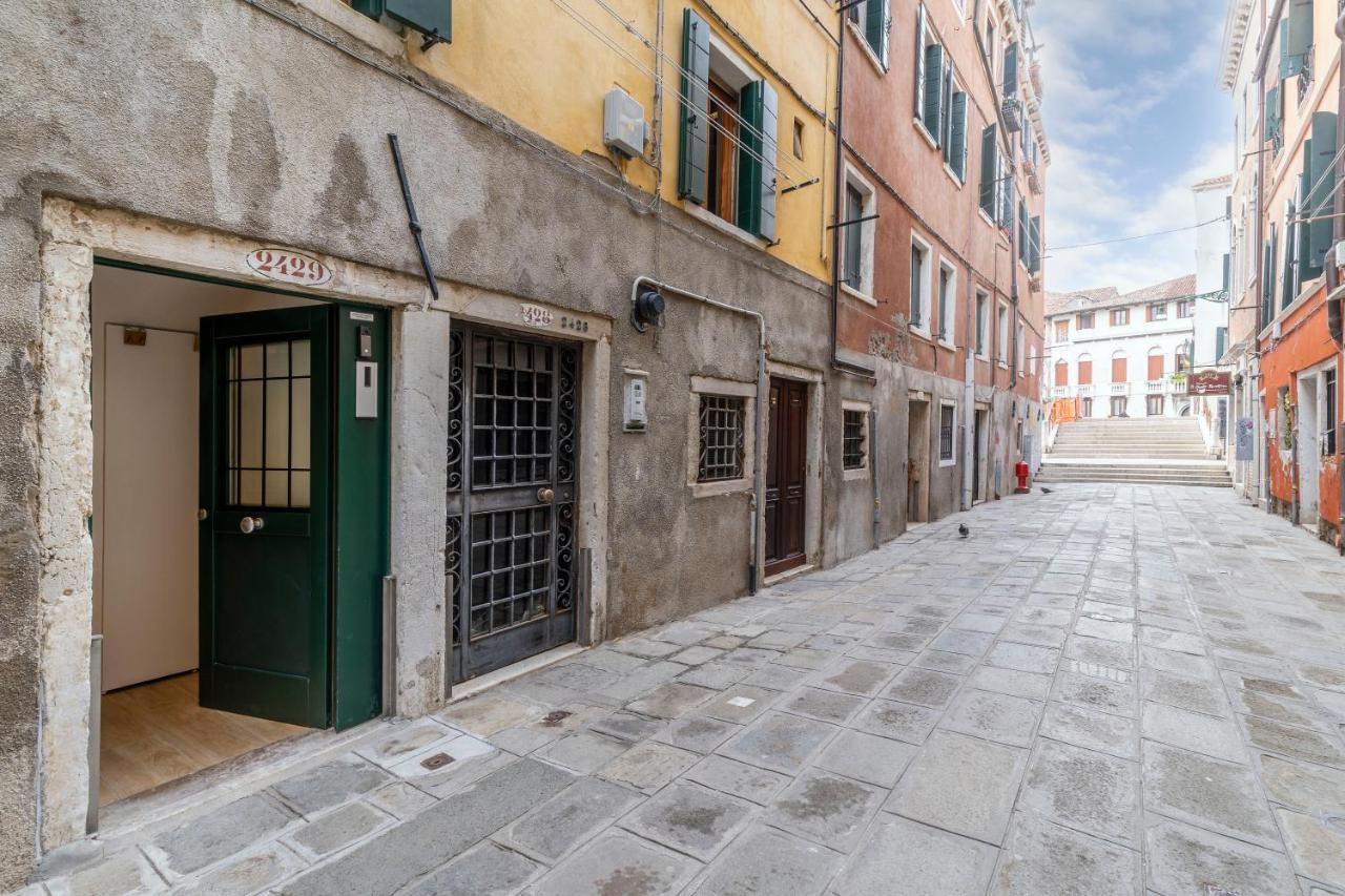 Santa Fosca Cozy Apartament *